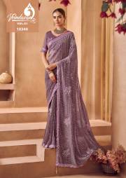 Royal  VRINDAVAN VOL 61
